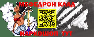 экстази Пушкино