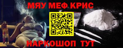 героин Пугачёв