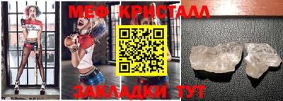 экстази Пушкино
