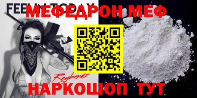 mdma Пыть-Ях