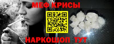 героин Пугачёв