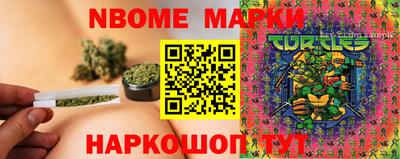 экстази Пушкино