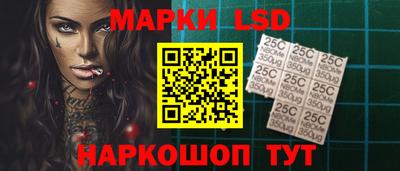 mdma Пыть-Ях