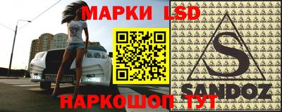 экстази Пушкино