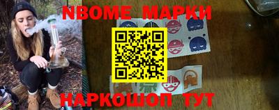 mdma Пыть-Ях