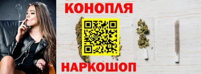 героин Пугачёв