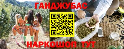 mdma Пыть-Ях