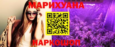 экстази Пушкино