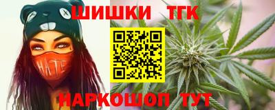экстази Пушкино