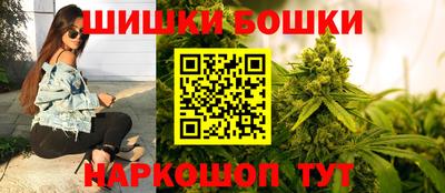 экстази Пушкино