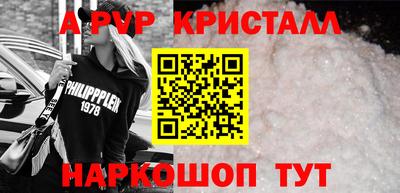 экстази Пушкино