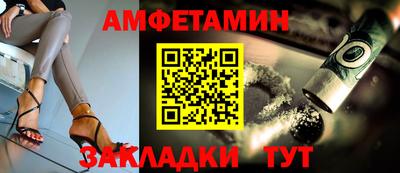 экстази Пушкино