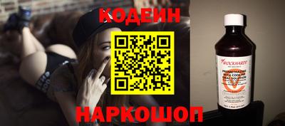 экстази Пушкино