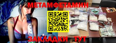 mdma Пыть-Ях