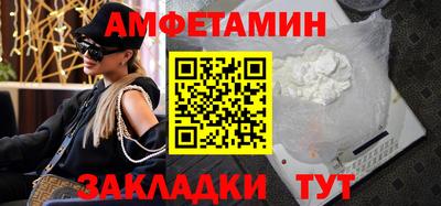экстази Пушкино