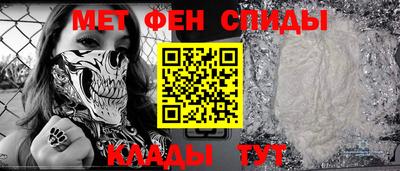 mdma Пыть-Ях