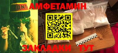 героин Пугачёв