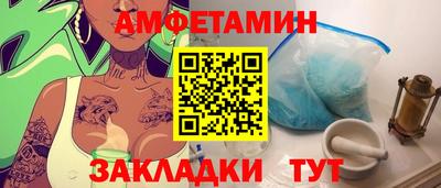 героин Пугачёв