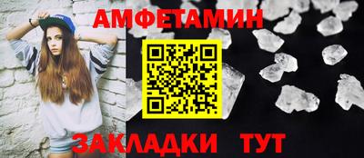 mdma Пыть-Ях