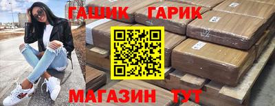 mdma Пыть-Ях