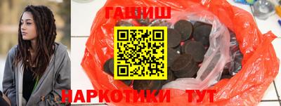 экстази Пушкино