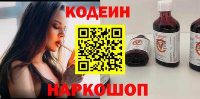 экстази Пушкино