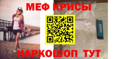 экстази Пушкино