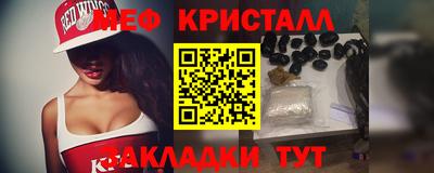 экстази Пушкино