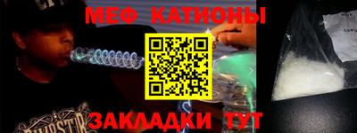 mdma Пыть-Ях