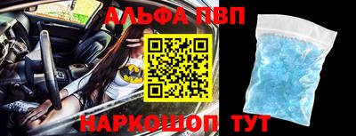 героин Пугачёв