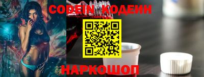экстази Пушкино