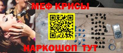 mdma Пыть-Ях