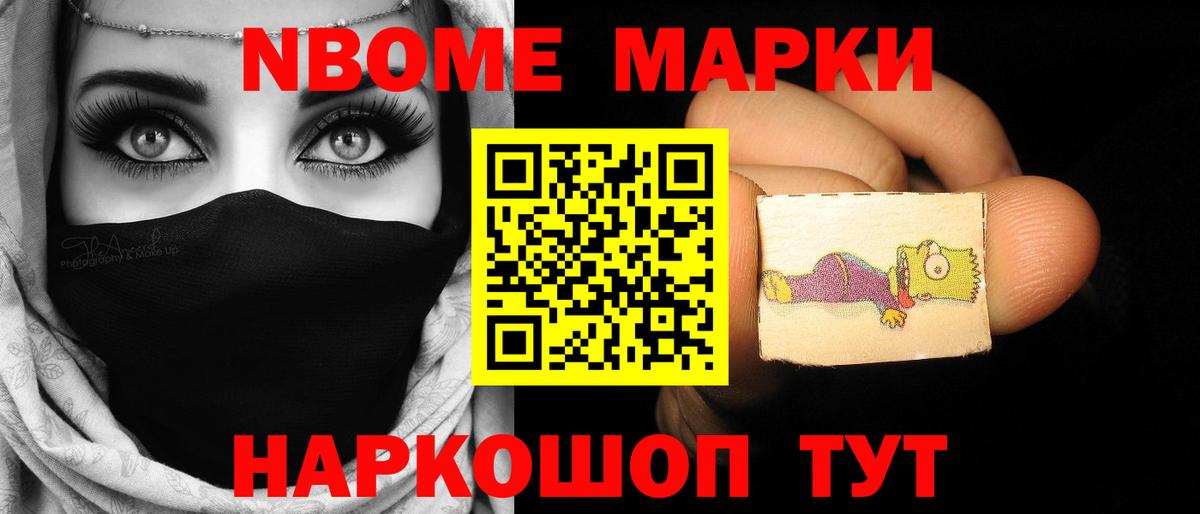 LSD-25 экстази ecstasy  Вход с VPN  Феодосия  LSD-25 экстази кислота 